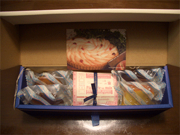 c0143711_22393273.gif