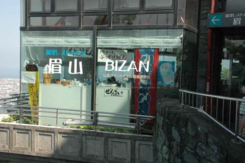 c0059521_13582547.jpg
