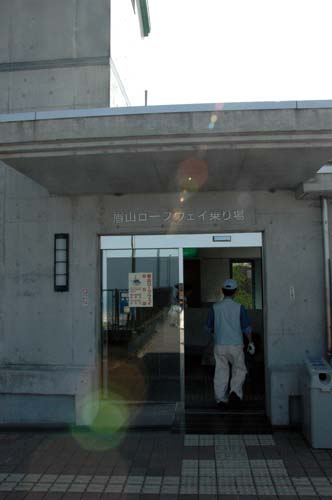 c0059521_13591695.jpg