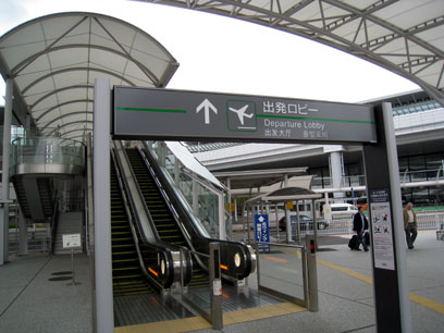 f0137324_20584973.jpg