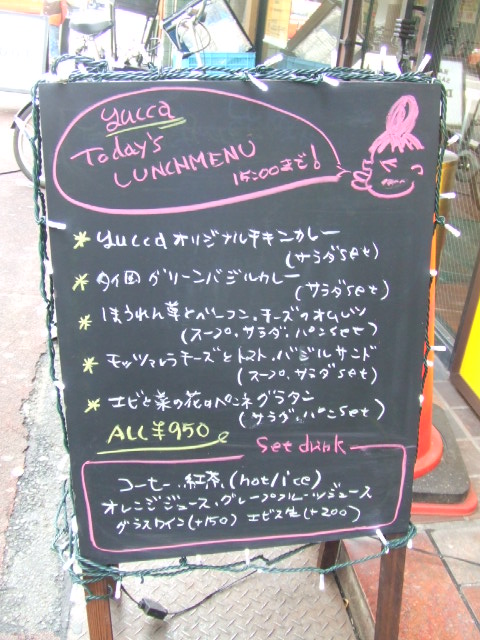 c0071545_2321397.jpg