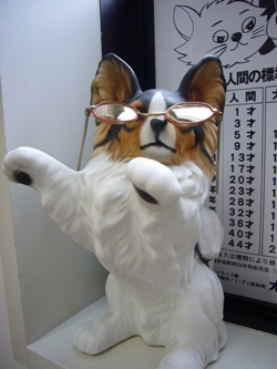 e0100046_22395779.jpg