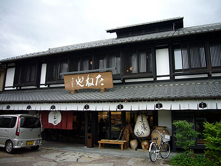 d0054855_12563185.jpg