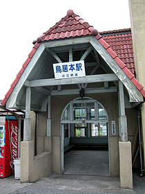 d0054855_134396.jpg