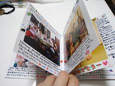 e0061955_9152337.jpg