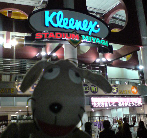 c0158573_10425334.jpg