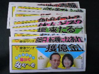 f0001781_1373234.jpg