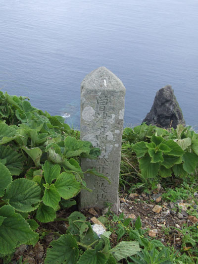 e0028387_1965245.jpg