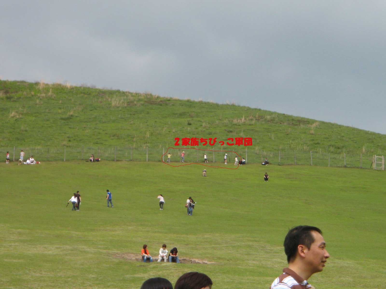 c0060693_011037.jpg