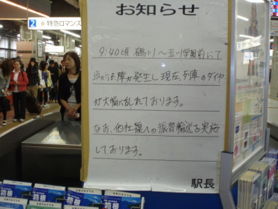 c0086895_21164562.jpg