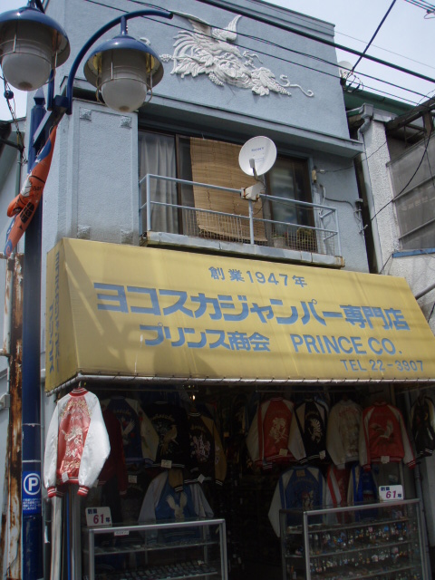 c0008598_16531760.jpg