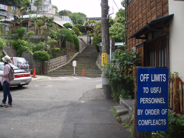 c0008598_16541825.jpg