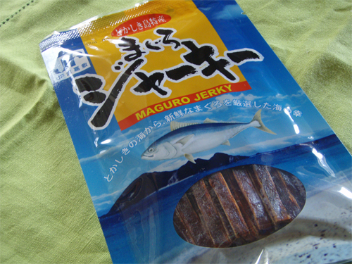 c0118210_2253438.jpg