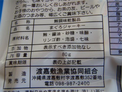 c0118210_2258054.jpg