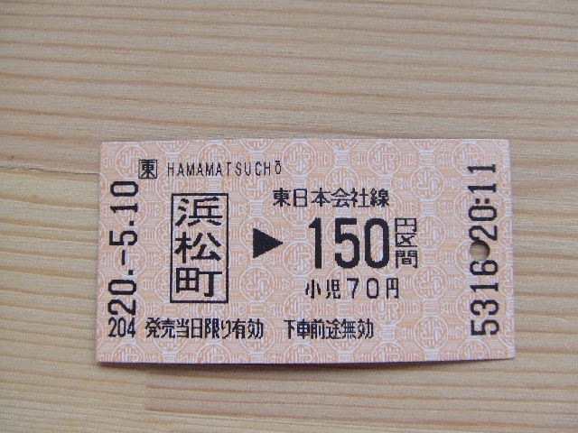 d0117011_2150519.jpg