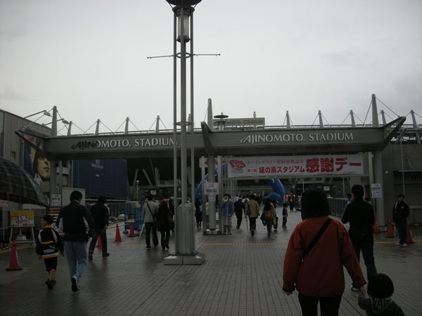 b0111116_23515387.jpg