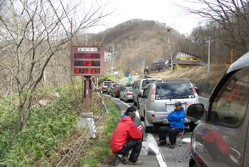 b0062024_19151354.jpg