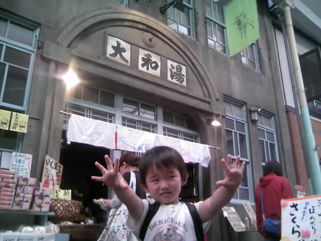 f0160227_2029684.jpg