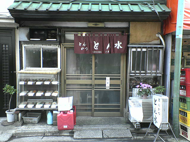 e0089438_1744827.jpg