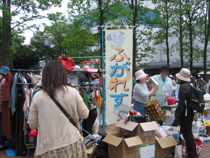 a0051443_2150568.jpg
