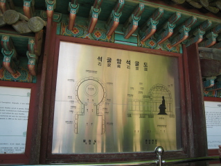 c0145449_19453149.jpg
