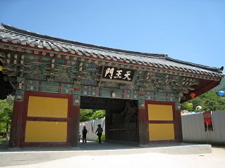 c0145449_19485854.jpg