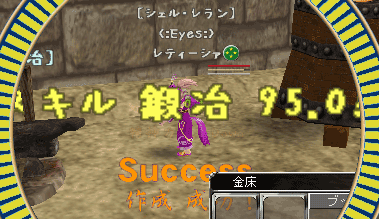 c0142956_12495591.gif