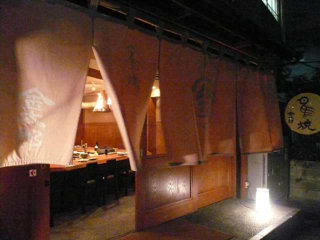 a0100975_1320338.jpg