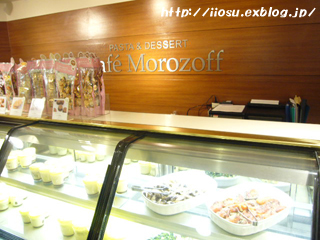 f0091282_2146187.jpg