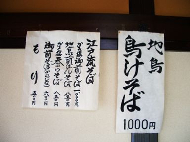 c0144683_22171133.jpg