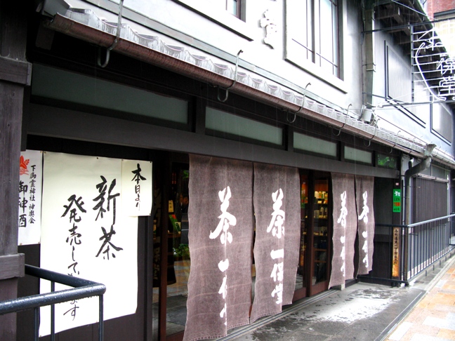 f0085185_20311937.jpg
