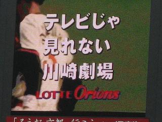 c0031888_20511576.jpg