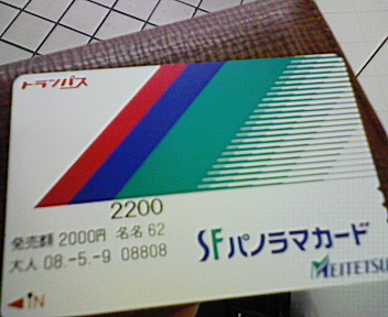 b0100489_5415313.jpg