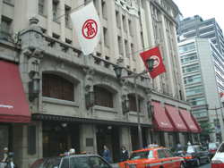 e0141290_23361662.jpg
