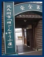 e0106098_2239050.jpg