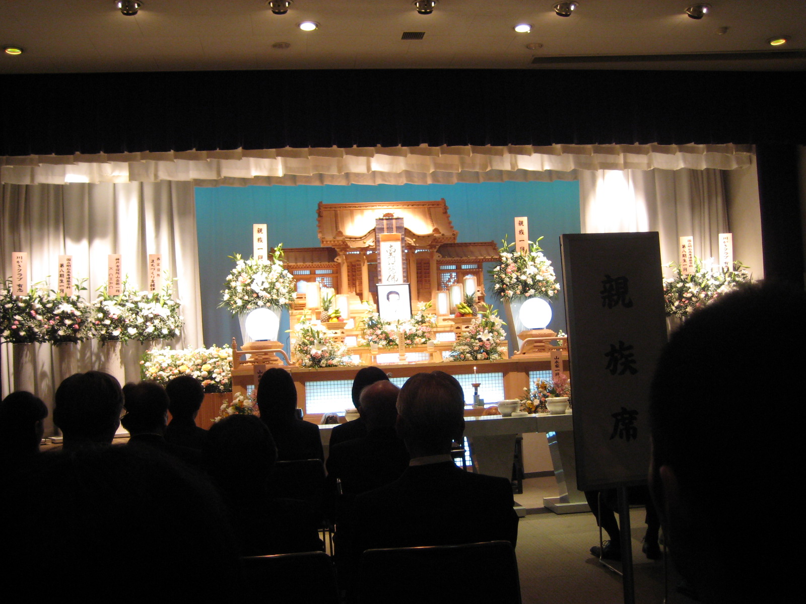 f0013998_1844672.jpg
