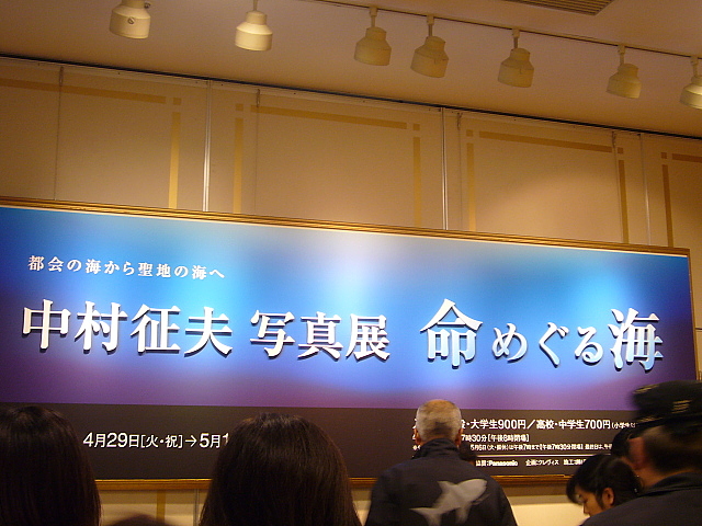 b0114403_22511255.jpg