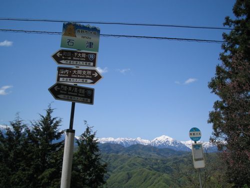f0006509_12374.jpg