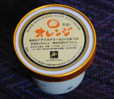 e0126914_22455128.jpg
