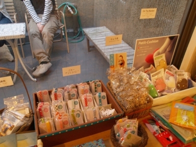 c0136217_1324394.jpg