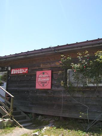 b0109220_23462872.jpg