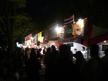 e0078125_1304481.jpg