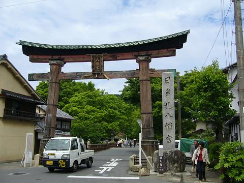 b0138430_1428484.jpg