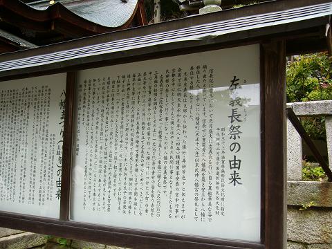 b0138430_14352730.jpg