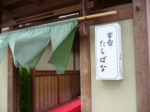 b0138430_15274865.jpg