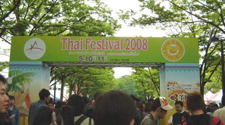 c0024135_1341329.jpg