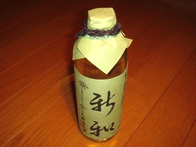 e0119840_2157731.jpg