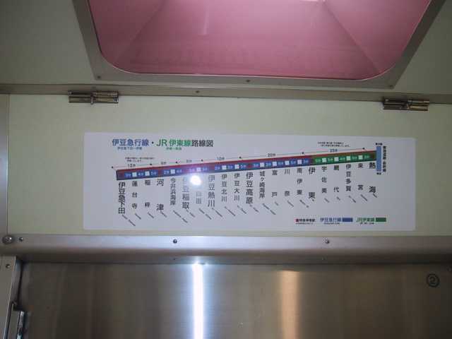 f0046250_1630810.jpg