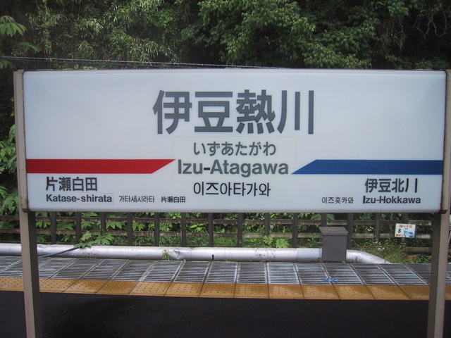 f0046250_17455855.jpg