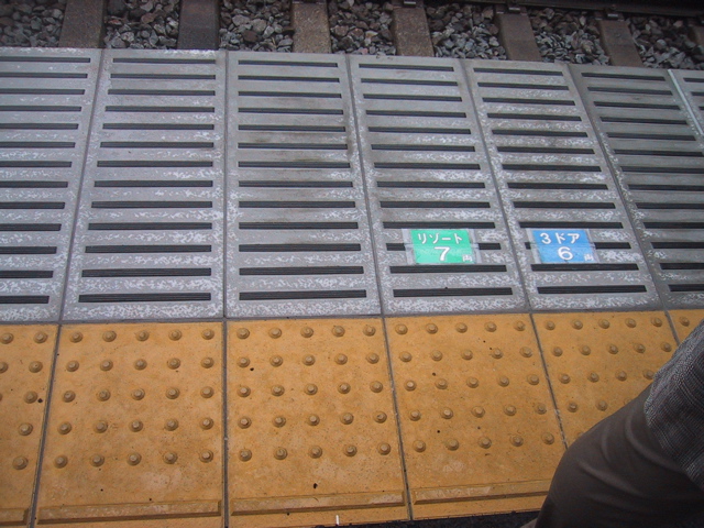 f0046250_17462026.jpg